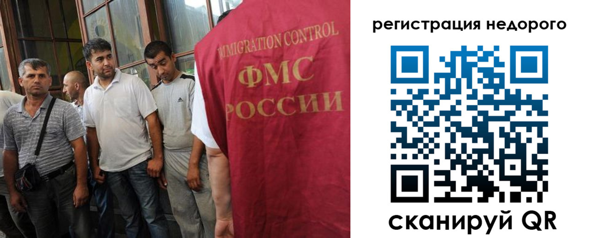 регистрация для школы в Белореченске